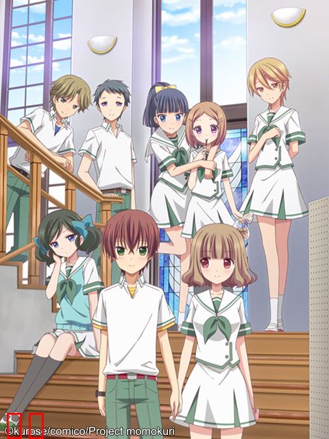 小桃小栗LOVE LOVE物语