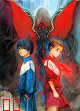 红领巾与王小明