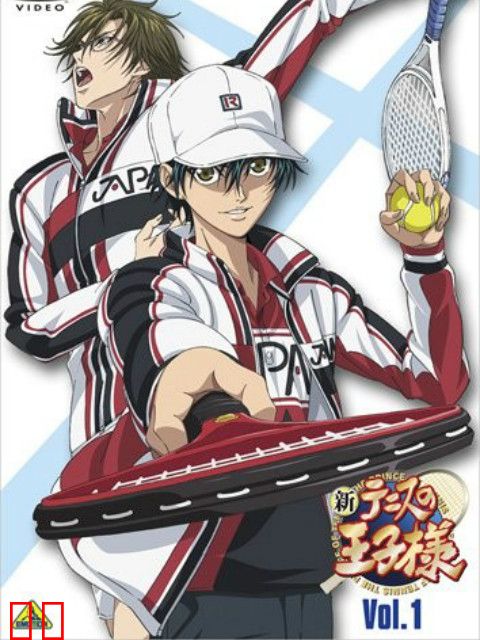 新网球王子 OVA