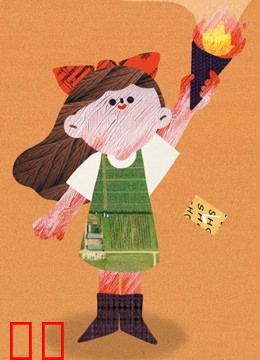 “灷”中国高校2020届动画数媒优作展评