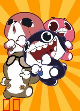 调味公寓之小生活大道理