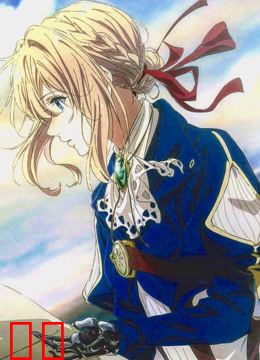 麦子的二次元剧场