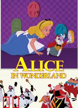 爱丽丝梦游仙境