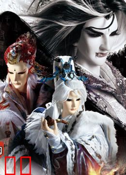 霹雳靖玄录  闽南语