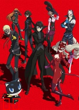 女神异闻录5 动画版