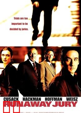 失控的陪审团