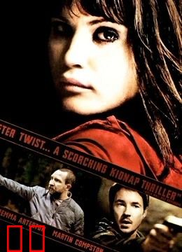 爱丽丝蒸发奇案