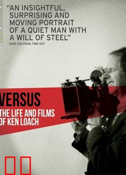 对比：肯·洛奇的生活和影片