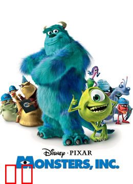 怪兽电力公司 （普通话）