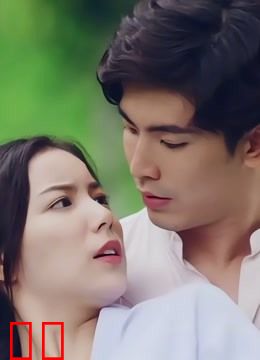 你是我的毒玫瑰普通话版