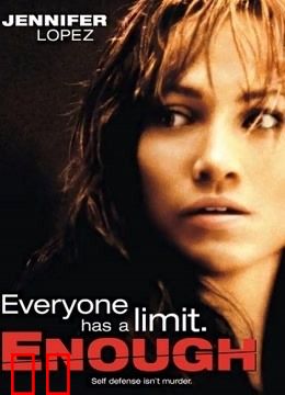 忍无可忍（2002）