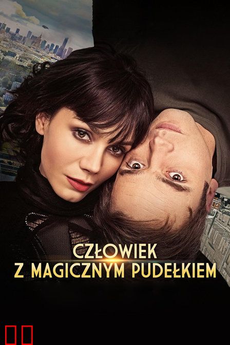 带着魔术盒的男人