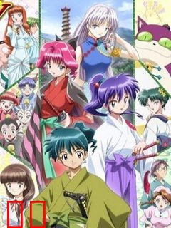 机动新撰组 萌之剑