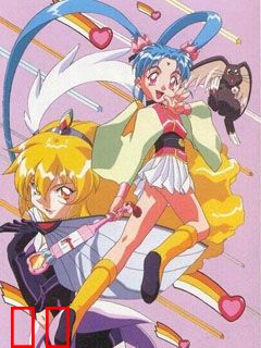 魔法少女砂沙美