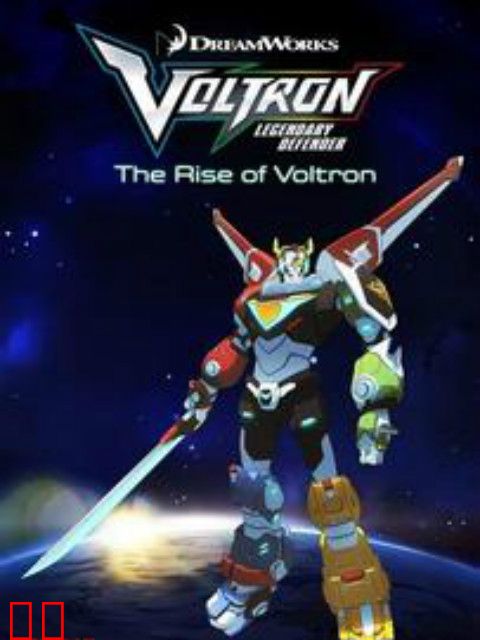 新战神金刚：传奇守护神