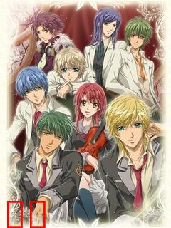 金色琴弦～primo passo～