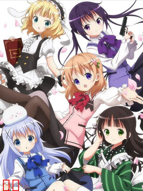 请问您今天要来点兔子吗？