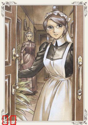 英国恋物语艾玛