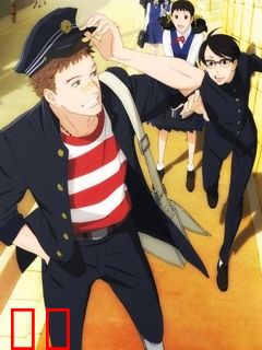 坂道上的阿波罗