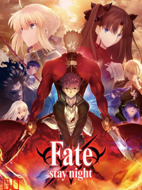 Fate/stay night [Unlimited Blade Works] 第二季