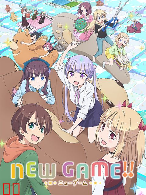 NEW GAME!!