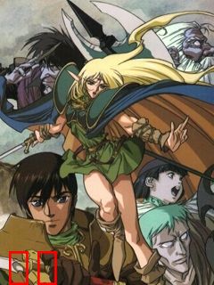 罗德岛战记-英雄骑士传-