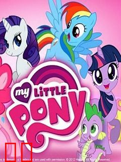 小马宝莉 第五季