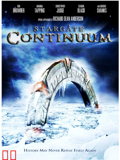 星际之门：时空连续