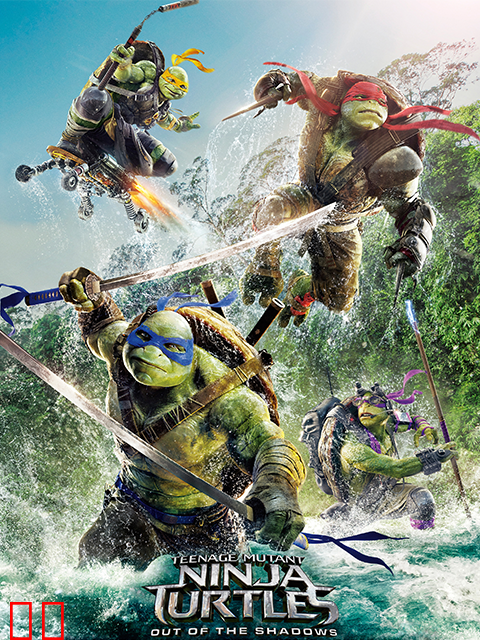 忍者神龟2：破影而出