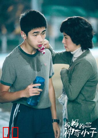 妈妈的神奇小子 粤语版