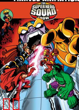 超级英雄小队 第二季