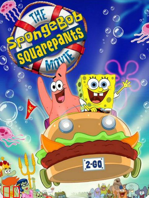 海绵宝宝历险记