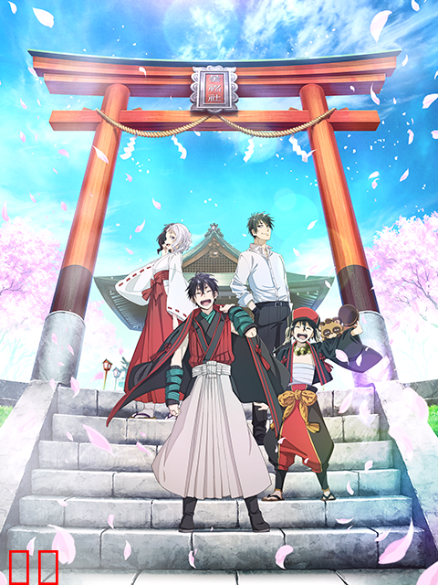 剧场版 笑傲昙天(外传) 「后篇」