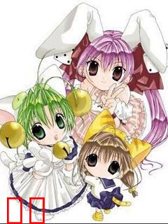 Di Gi Charat