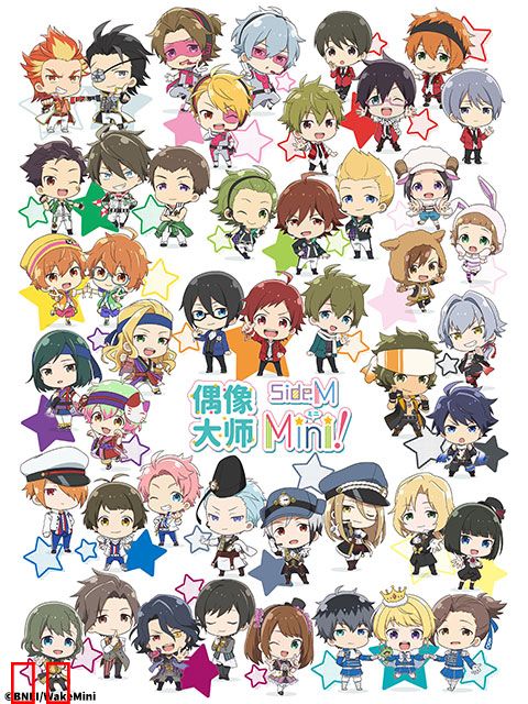偶像大师 SideM Mini