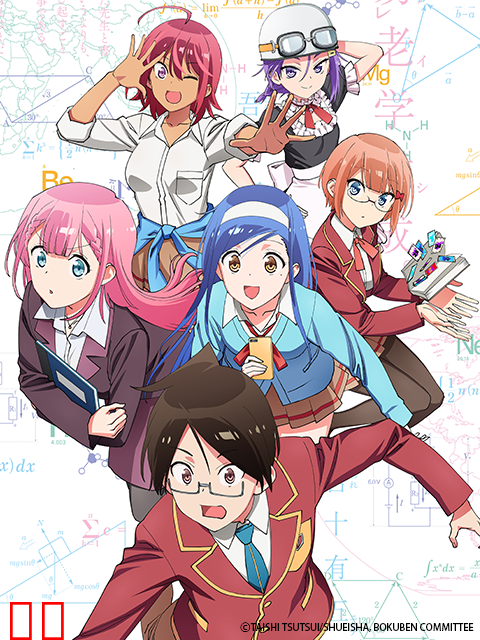 我们无法一起学习