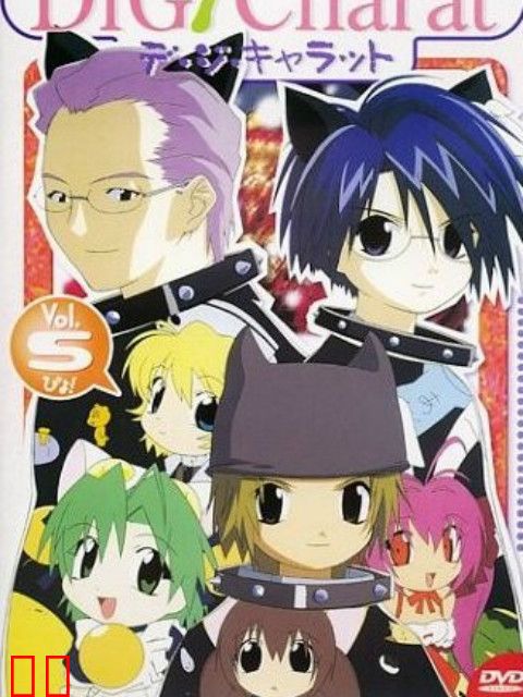 铃铛猫娘 圣诞特别篇