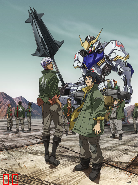 机动战士高达 铁血的奥尔芬斯 第一季