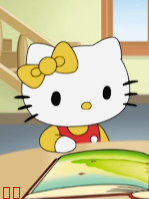 Hello Kitty 苹果森林 第二季