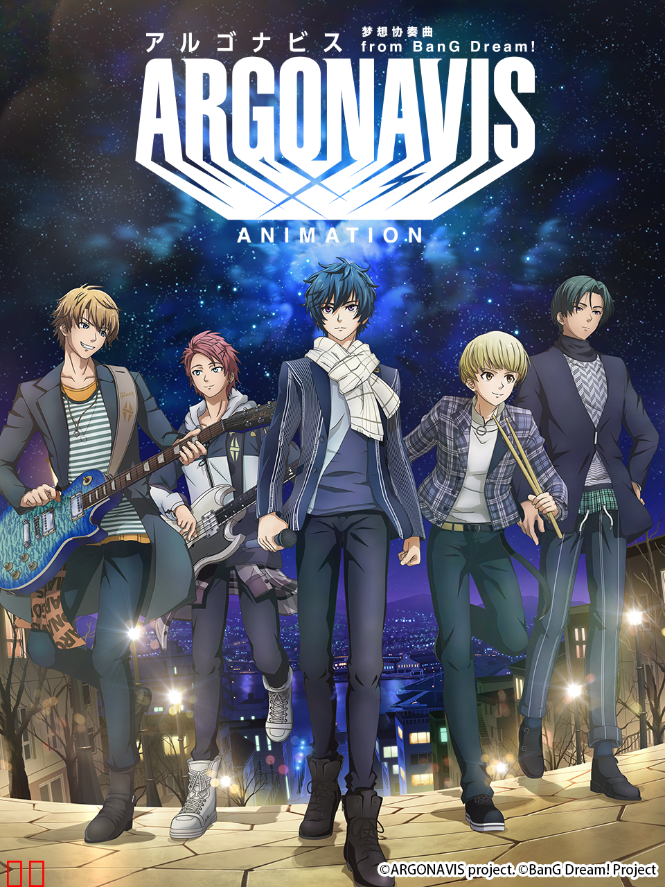 ARGONAVIS from BanG Dream! 梦想协奏曲