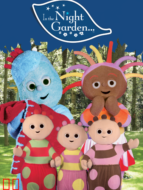 花园宝宝 中文配音