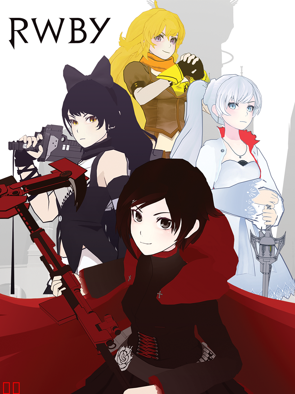 四色战记 / RWBY 第二季