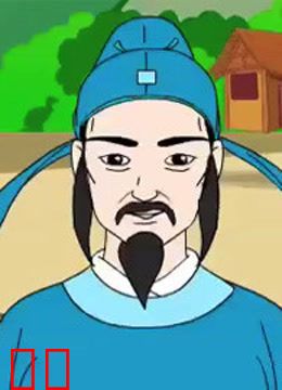 习优优系列之千家诗