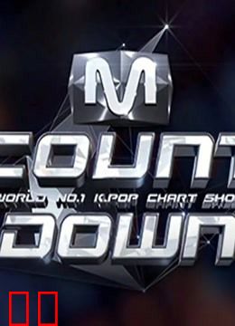 2014M！CountDown
