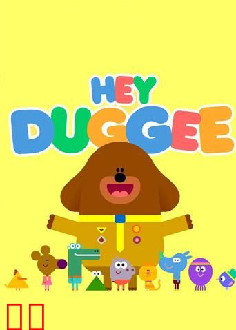 嗨，道奇 第三季 英文版