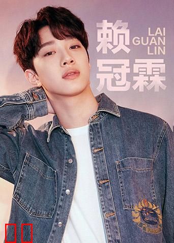 赖冠霖个站