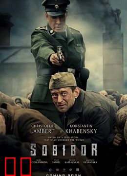 索比堡（普通话）