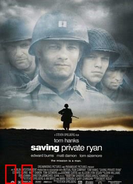 拯救大兵瑞恩（普通话）