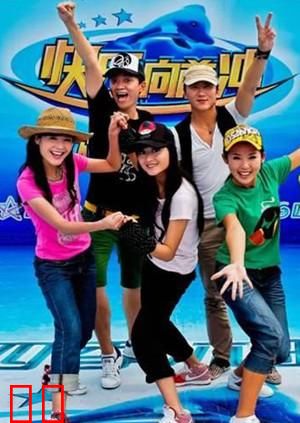 快乐向前冲 2011