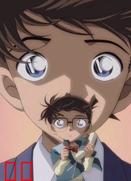 名侦探柯南 主线篇全集